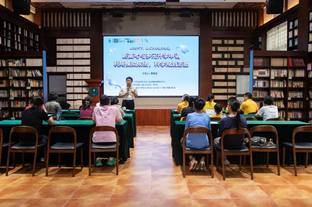 从“会学”到“会选”,模拟考后学生和家长应该怎么做? 第2张