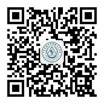 江门家长速转!省实江门名师中考数学难点干货分享会 第29张