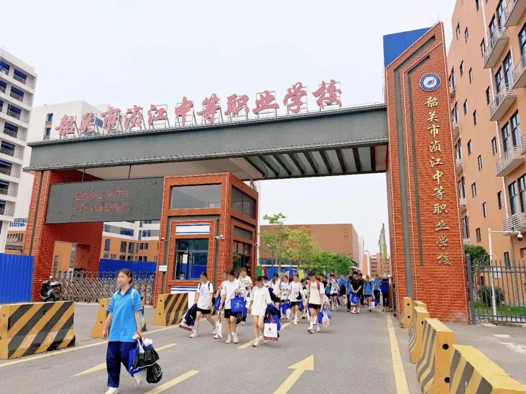 中考体考今日启幕 浈江中职全力守护 | 今日开考!浈江中职祝全体考生旗开得胜! 第11张