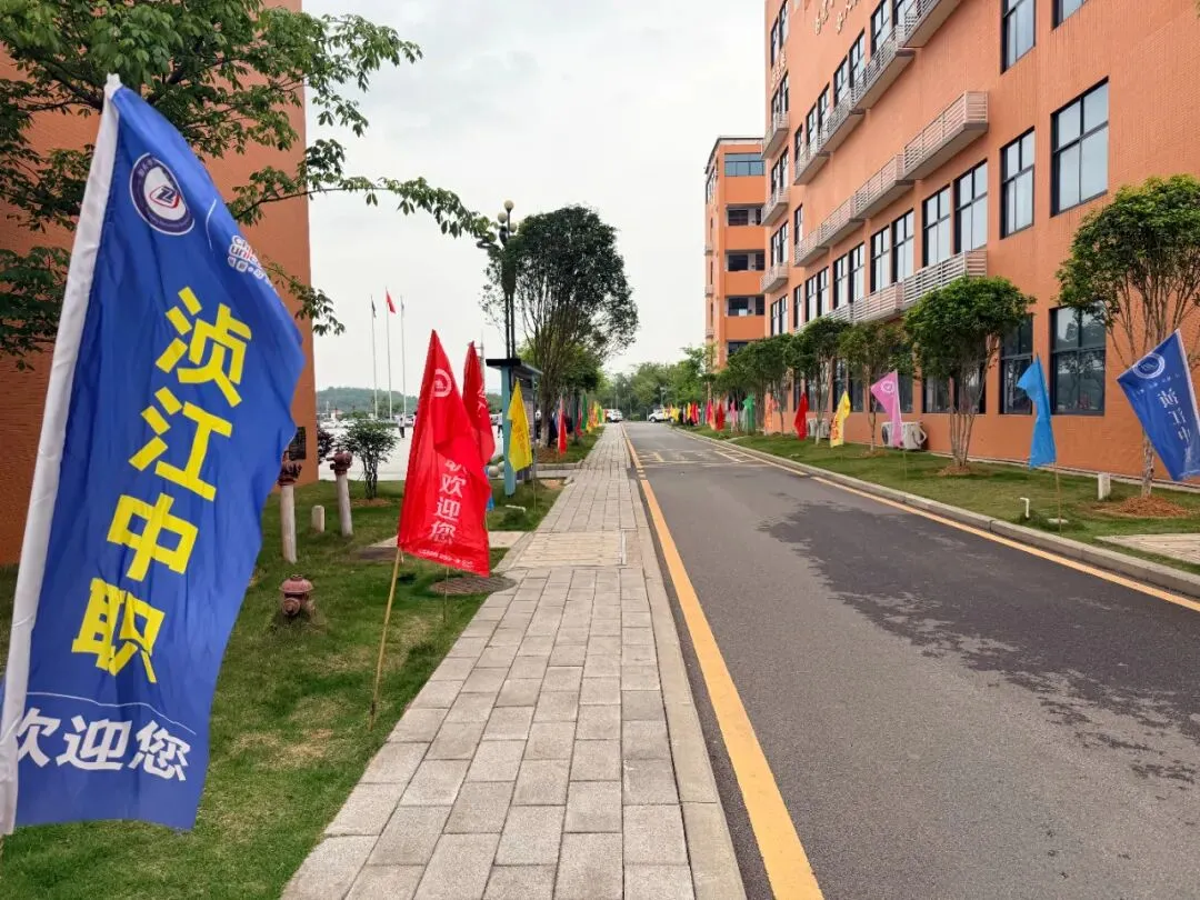 中考体考今日启幕 浈江中职全力守护 | 今日开考!浈江中职祝全体考生旗开得胜! 第12张