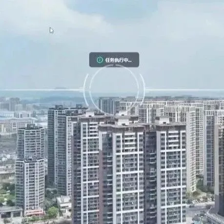 事关肇庆中考升学!官方答疑→ 第6张