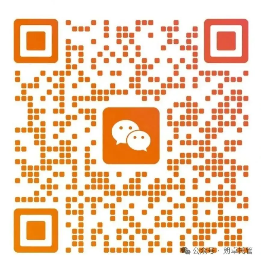 丹阳七下3月英语月考考点分析:从试卷看学习侧重点~ 第8张