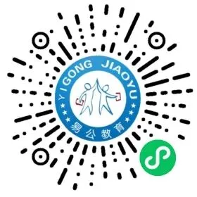 即将结束!江西教招近3年教综+学科真题免费领! 第12张