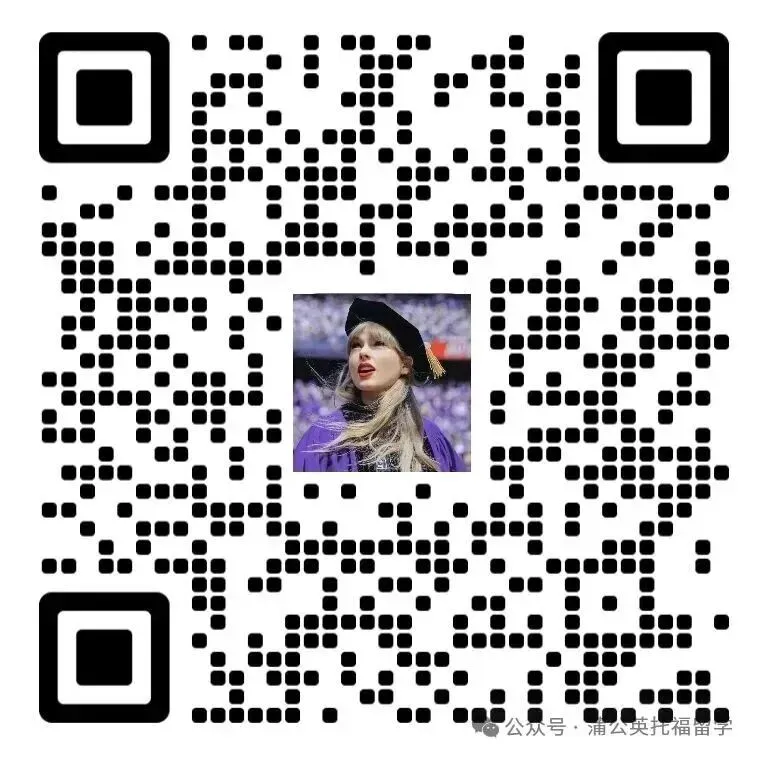 KET考试备考资料包:KET真题+KET教材+KET词汇+KET语法,一站式备齐!(免费领取) 第22张