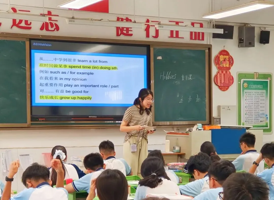 教研赋能促提升,携手共进备中考——龙坡中学与罗村一中开展结对教研交流活动 第19张