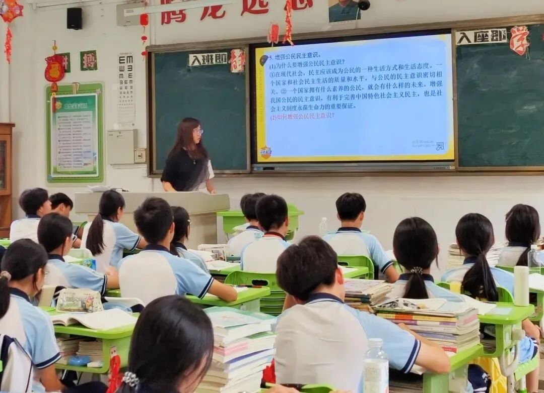 教研赋能促提升,携手共进备中考——龙坡中学与罗村一中开展结对教研交流活动 第34张