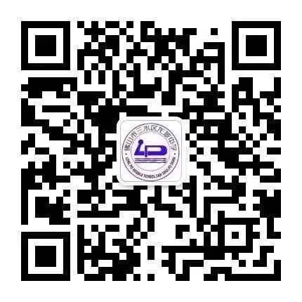 教研赋能促提升,携手共进备中考——龙坡中学与罗村一中开展结对教研交流活动 第41张