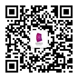 集团中考复习研讨活动・社会专场|精准复习破难点 时政巧融备 第17张