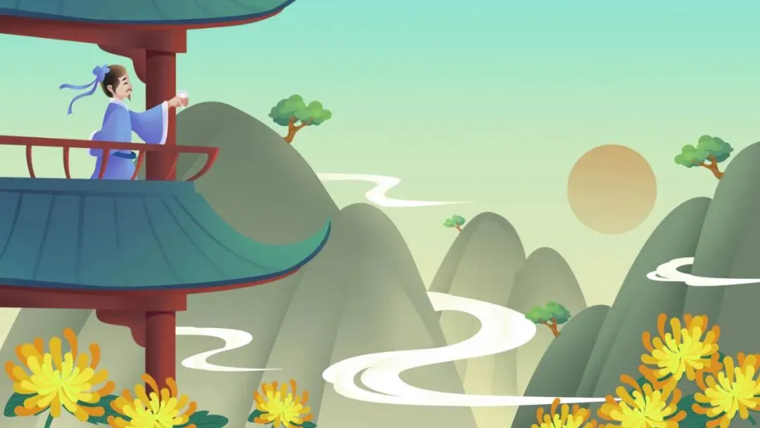 中考传统文化专题写作8:重阳节 第3张