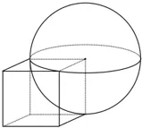 199管综真题带练 | 2026管理类联考综合能力真题卷【2】(含参考答案、解析) 第4张 199管综真题带练 | 2026管理类联考综合能力真题卷【2】(含参考答案、解析) 第4张