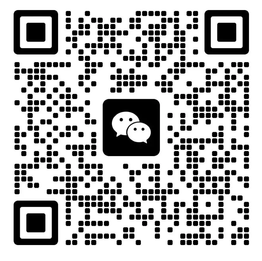 【2026西工大附中第四次模考数学试卷】 第1张