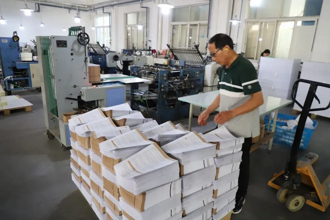 Top9高校试卷,海虞来? 第5张