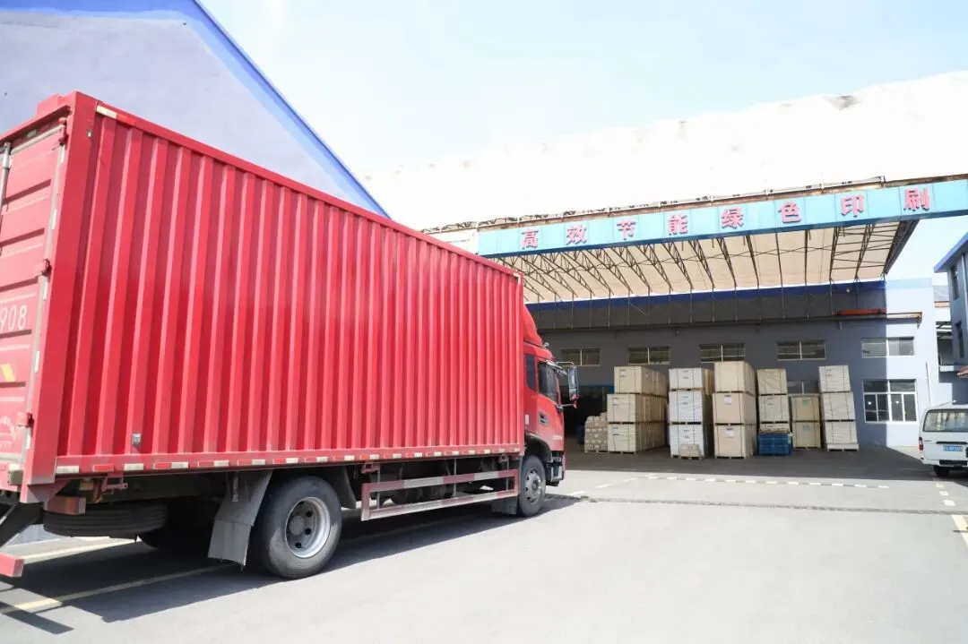 Top9高校试卷,海虞来? 第8张