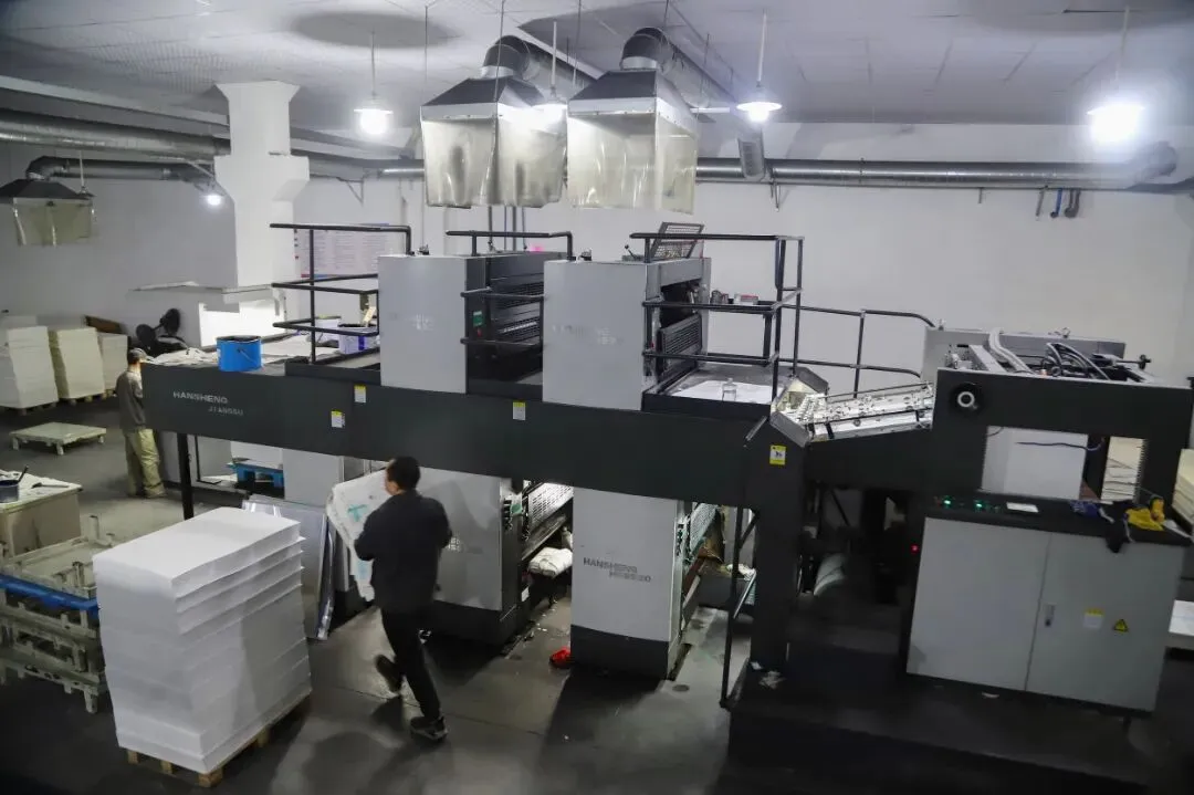 Top9高校试卷,海虞来? 第9张