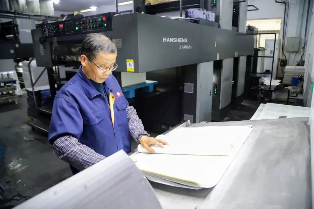 Top9高校试卷,海虞来? 第11张