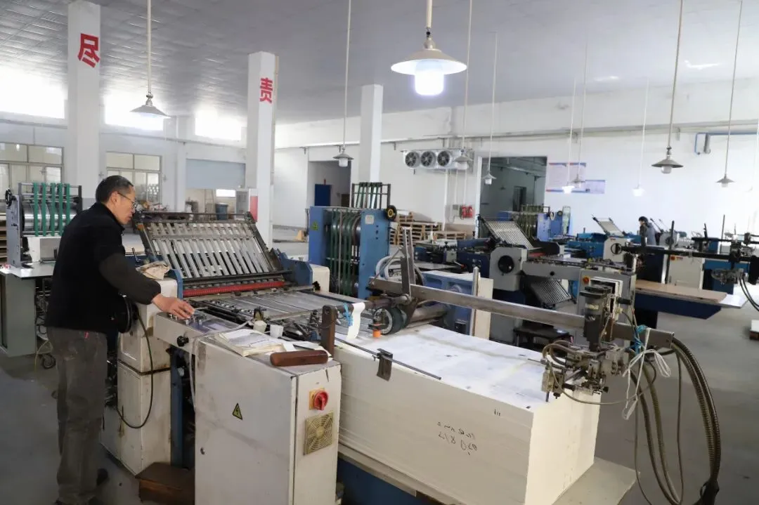 Top9高校试卷,海虞来? 第14张