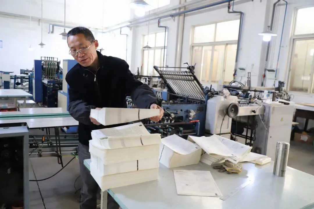 Top9高校试卷,海虞来? 第19张