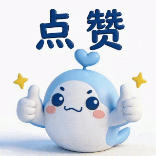 Top9高校试卷,海虞来? 第21张