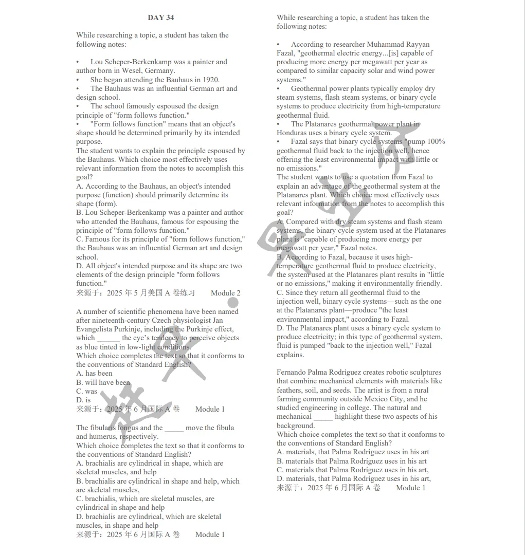 【SAT每日一练】2025真题练习 | 深度解析 视频串讲-Day 34 第3张