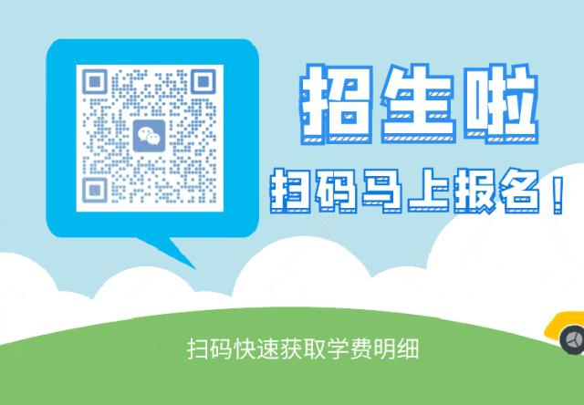 别等中考后!职业教育竟比普通高中更适合这些孩子 第1张