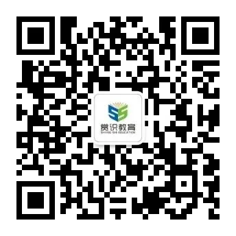 高一第一次月考暴露问题!赏识试卷分析视频来了 第2张