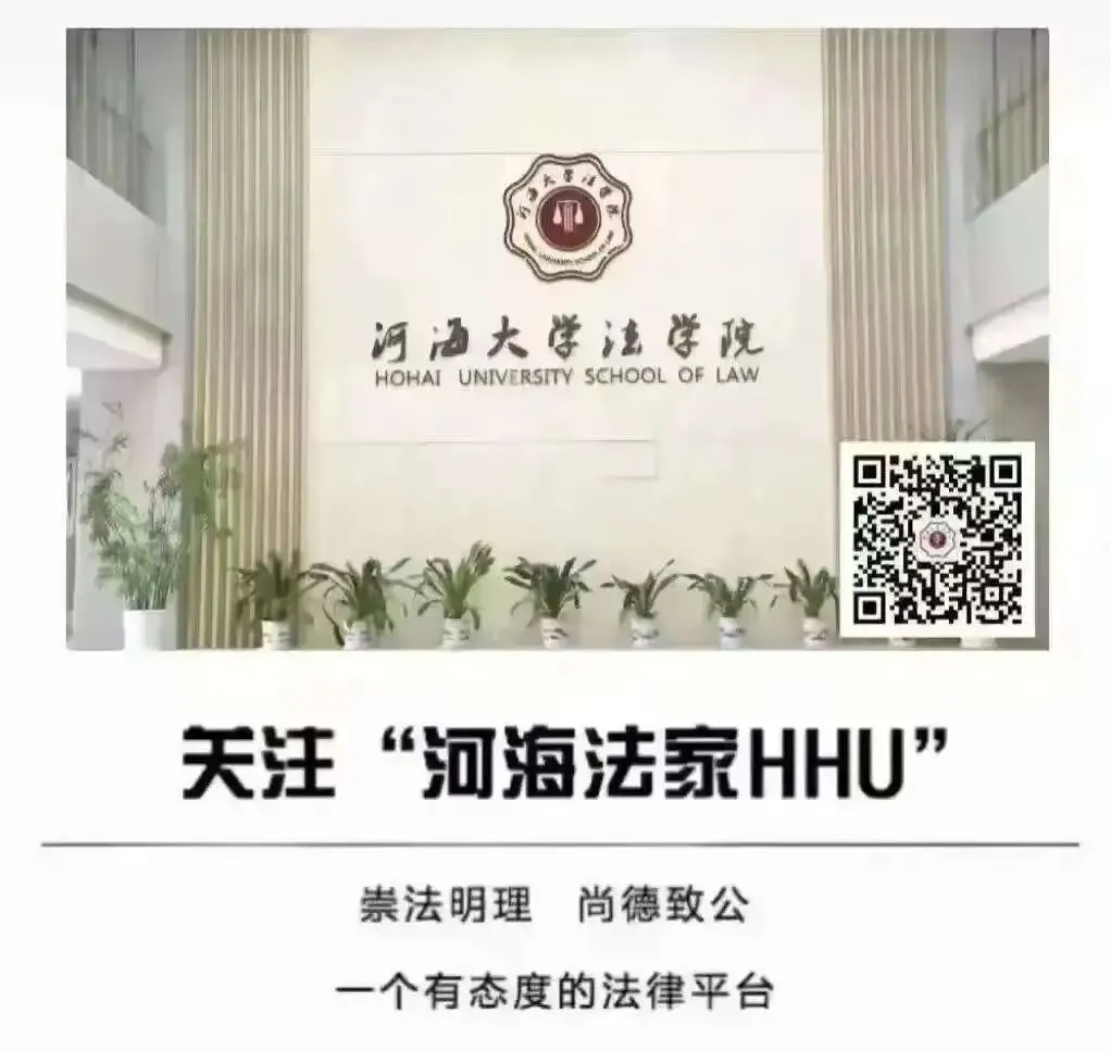 现场 | 法学院举办法硕择校备考与法考真题破译讲座 第3张