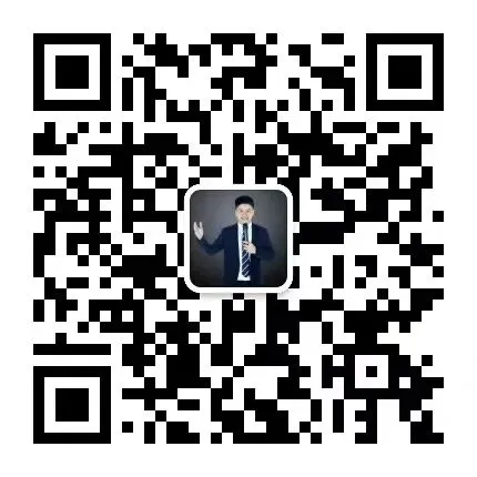 【真题】26年广州中考一模预备!25年一模真题+解析分享 第4张