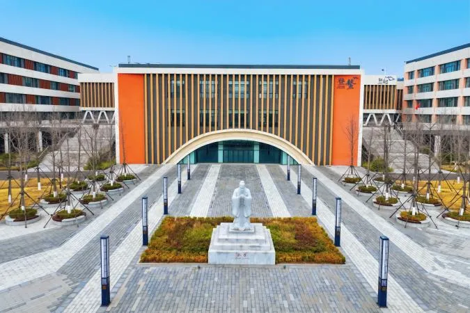 招生资讯 | 青岛二中2026年中考政策概览 第17张