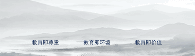 招生资讯 | 青岛二中2026年中考政策概览 第32张