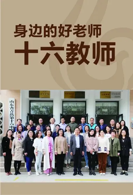 深耕生态课堂,精研试卷学情——数学组教研活动纪实 第16张