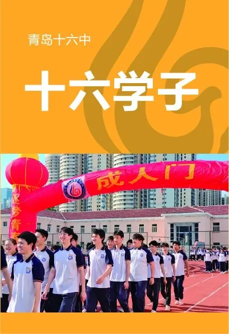 深耕生态课堂,精研试卷学情——数学组教研活动纪实 第17张