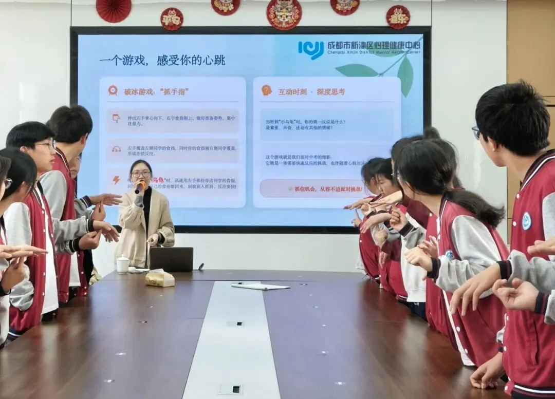 为心赋能 笑迎中考 第23张