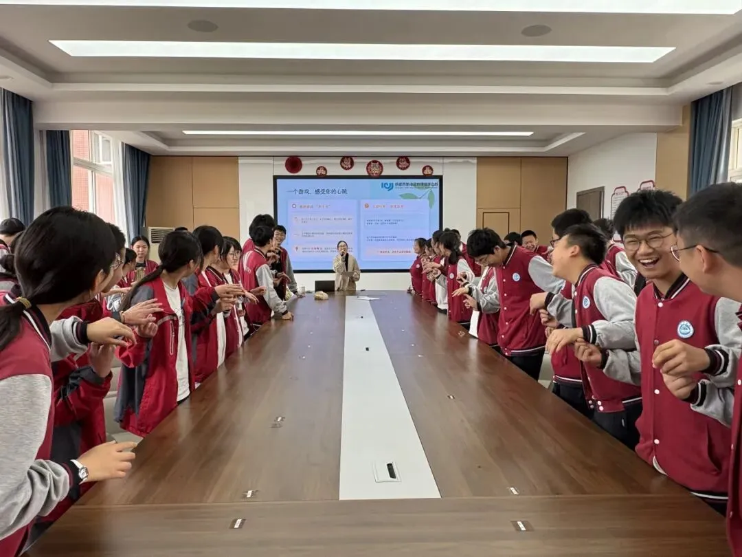 为心赋能 笑迎中考 第24张