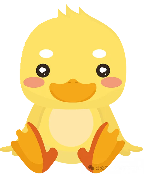 2026中考专项物理【专题01声现象练习】完整电子版可打印 第3张