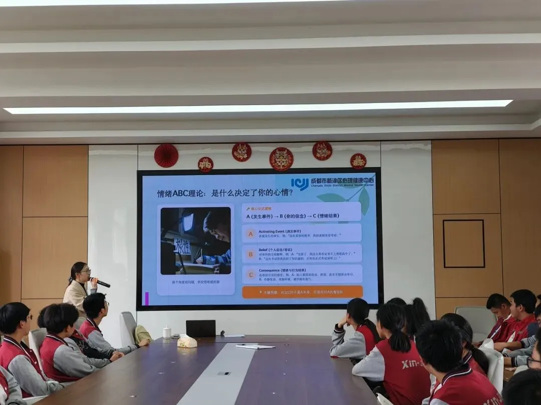 为心赋能 笑迎中考 第29张