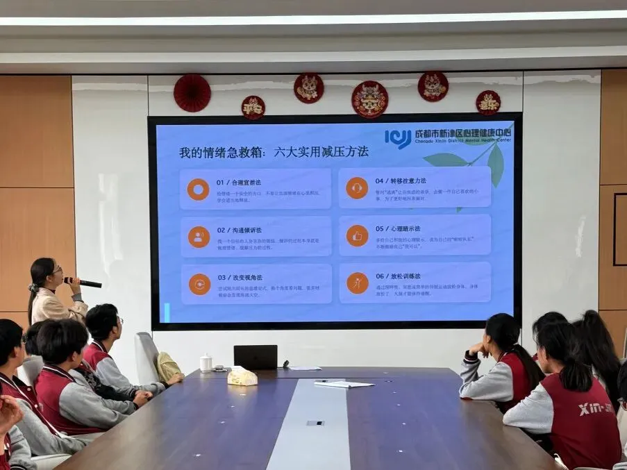 为心赋能 笑迎中考 第32张