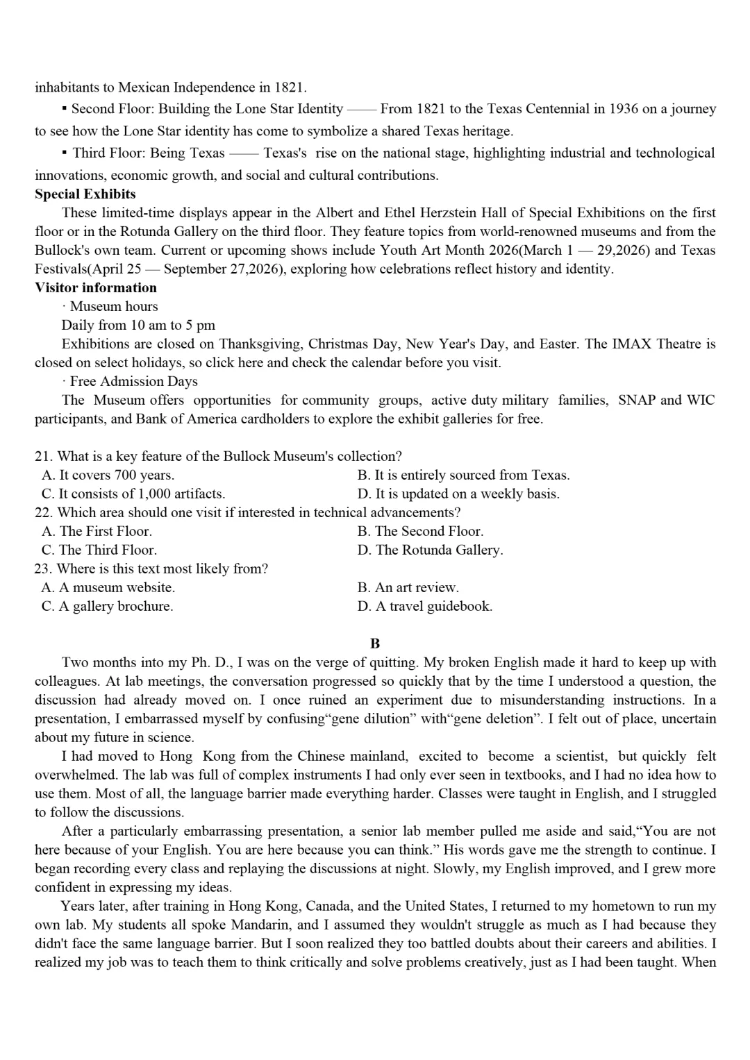 试卷分享:湖州、衢州、丽水2026年4月三地市高三教学质量检测 第4张