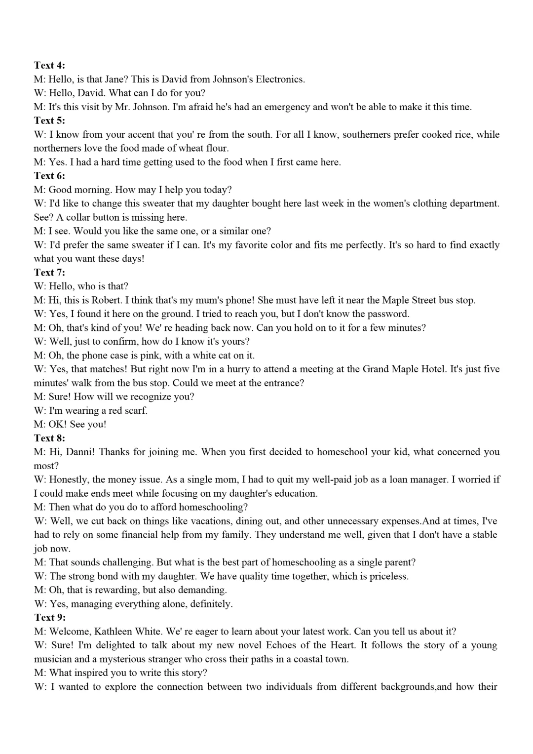 试卷分享:湖州、衢州、丽水2026年4月三地市高三教学质量检测 第12张