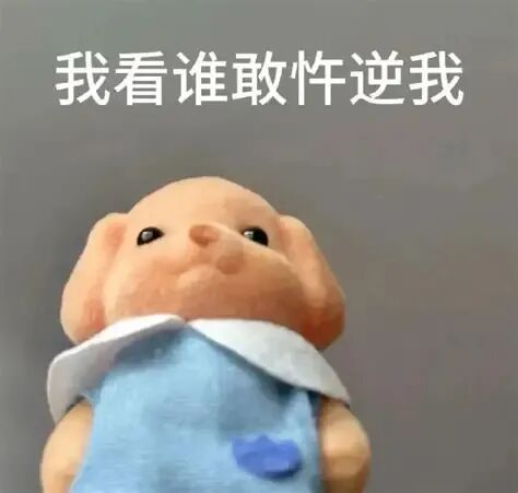 六级翻译封神考点,2023-2025真题语法+句式全归纳 第2张