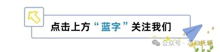 【专项练习】2026中考二次函数练习 第1张
