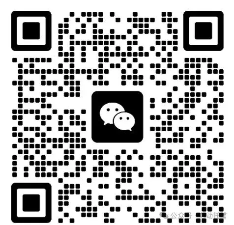 【专项练习】2026中考二次函数练习 第2张