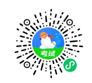 免费模考!26年4月《国际中文教师证书》初级笔试模考 第8张