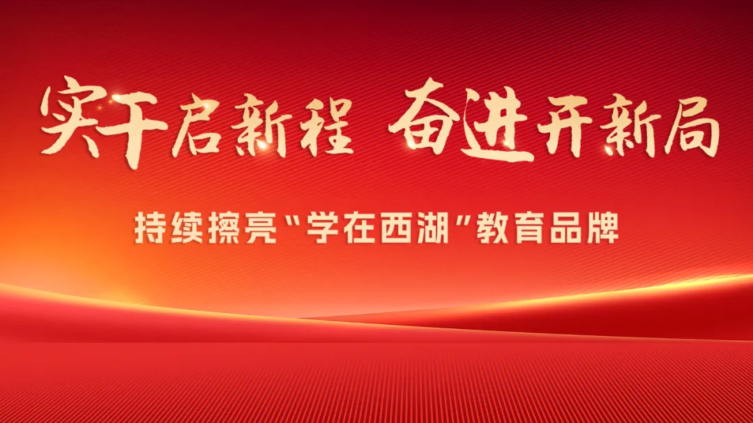 【转载】2026南昌中考体育新增项目考试安排、考试须知发布 第1张