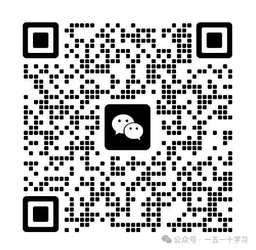 紧急!2026杭州中考重大变动! 主城区家长必看,志愿填报直接受影响 第7张