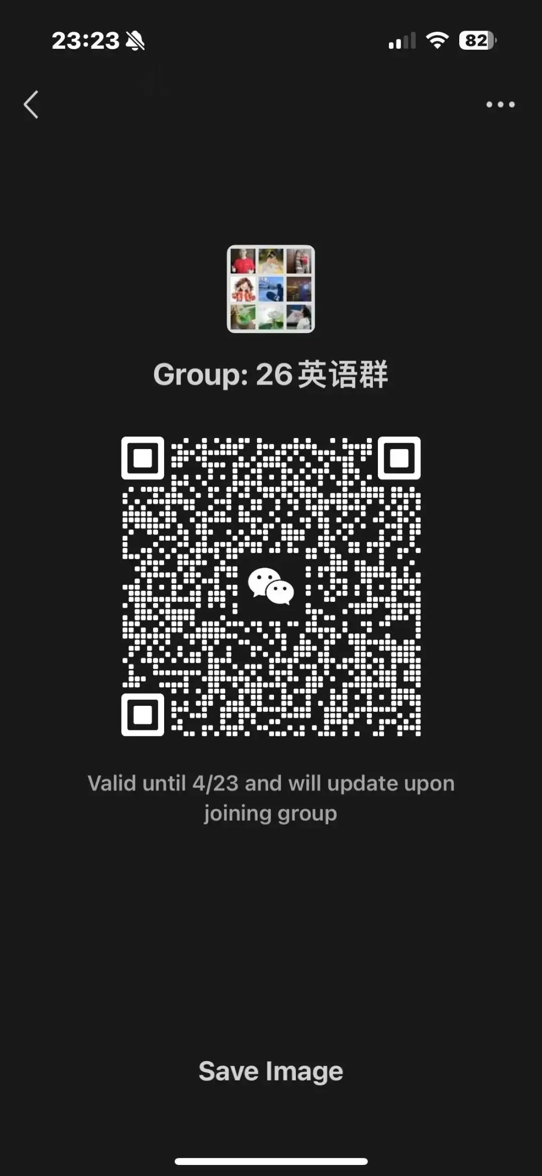 2026中考英语试卷模拟题--无人机 第1张