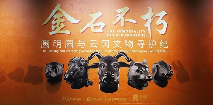 @考生 大同市中考理化生实验操作考试5月开考 第8张