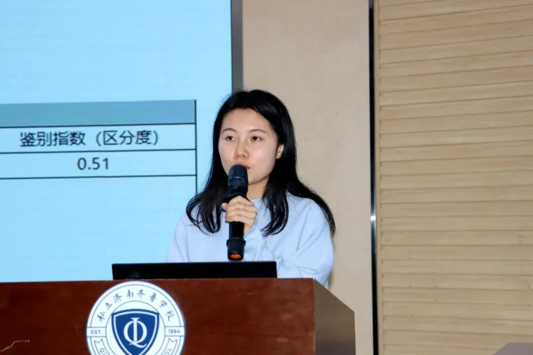 齐鲁学校承办历下区初中英语试卷讲评研讨暨一模成绩分析会 第8张