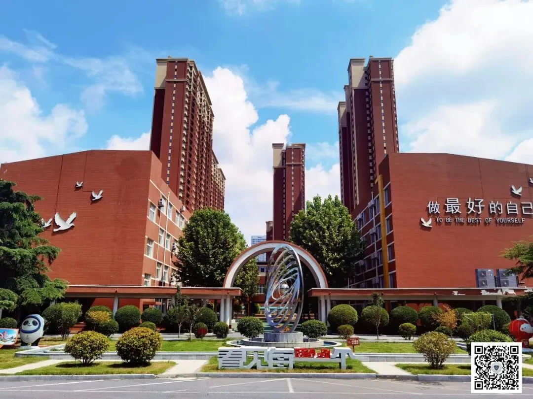 齐鲁学校承办历下区初中英语试卷讲评研讨暨一模成绩分析会 第11张