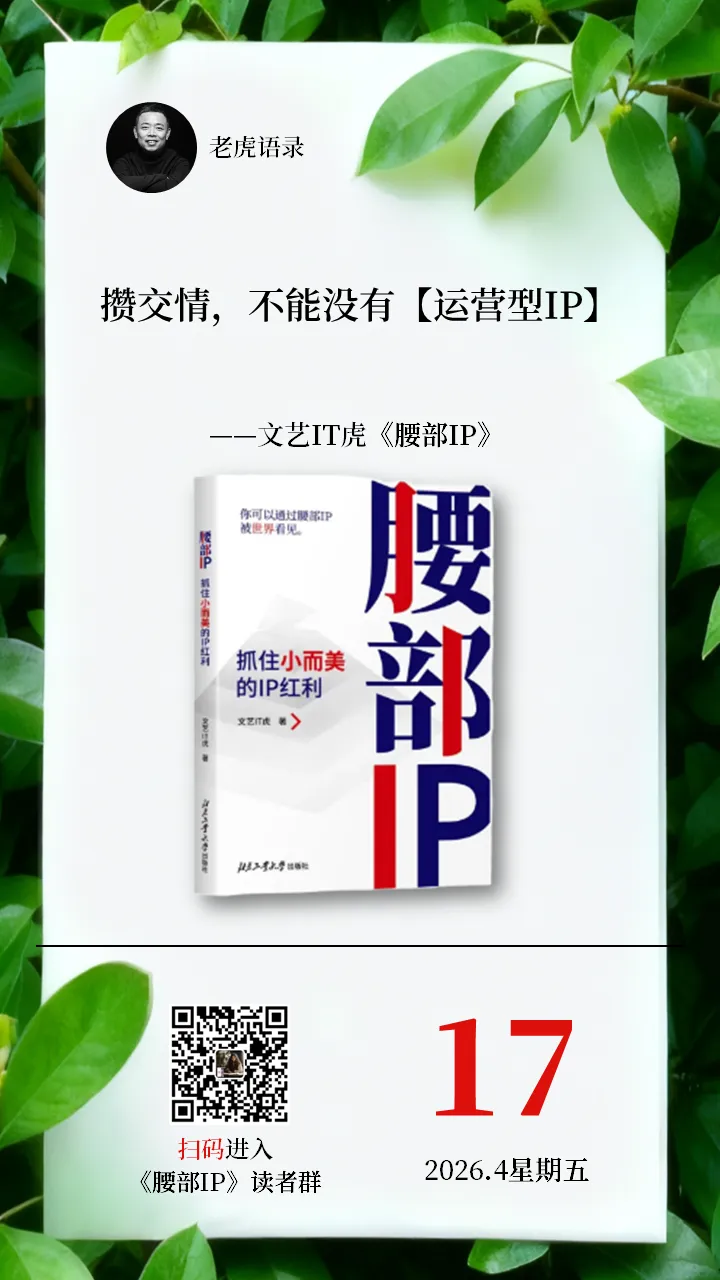 多地中考减负后,我看到了最狠的因果报应 第1张
