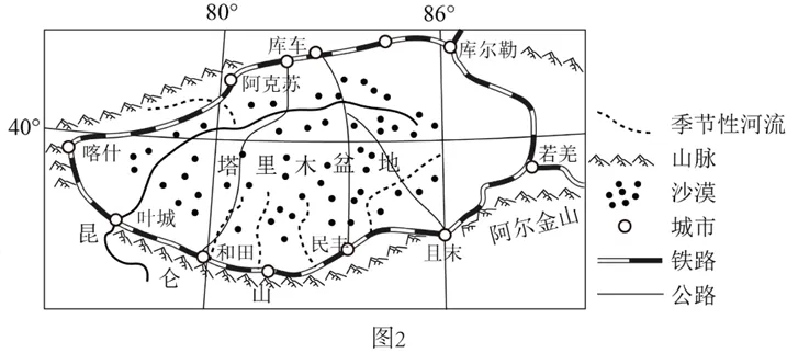 2026年地理中考热点(46)——2025 全球十大工程成就 第11张